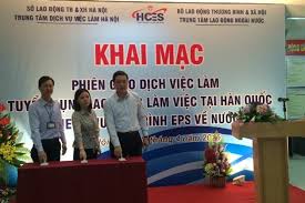 Trung tâm giới thiệu việc làm Hà Nội Hà Nội - Thành phố Hà Nội